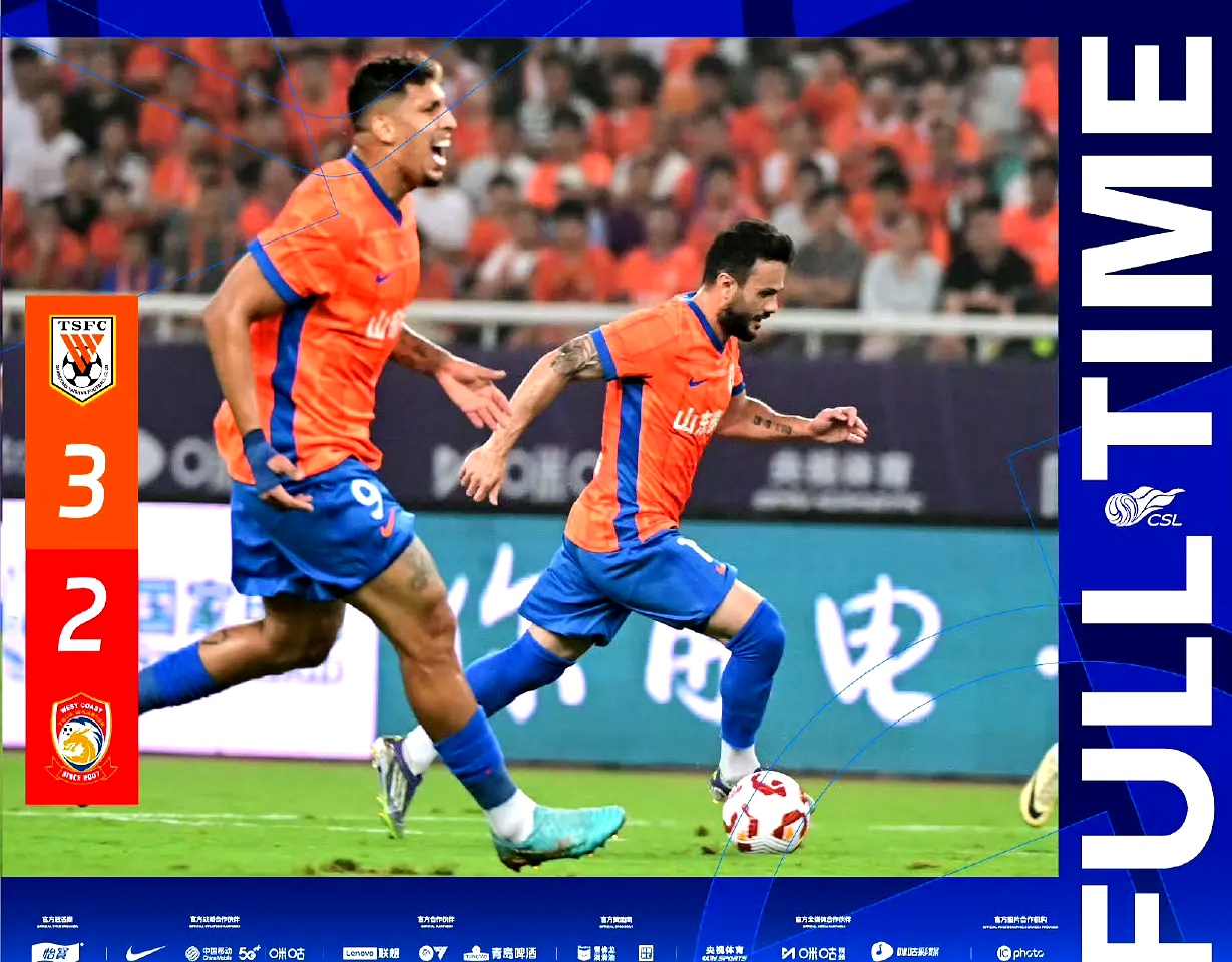 关于山东泰山今晨门线救险曼联围绕西甲刷新队史纪录，网友：转会期金州勇士门线救险的信息